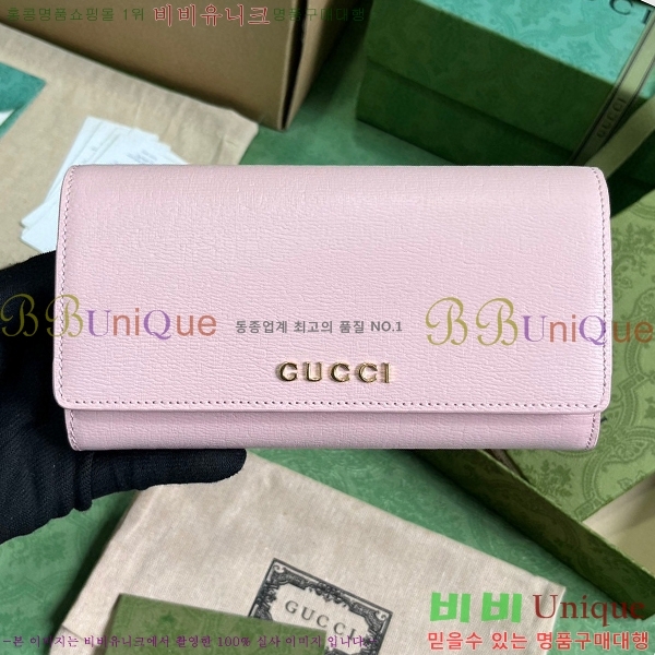 #���� ��ũ��Ʈ ������ 772642-205