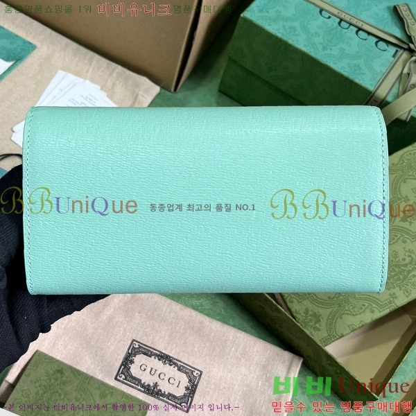 #���� ��ũ��Ʈ ������ 772642-204