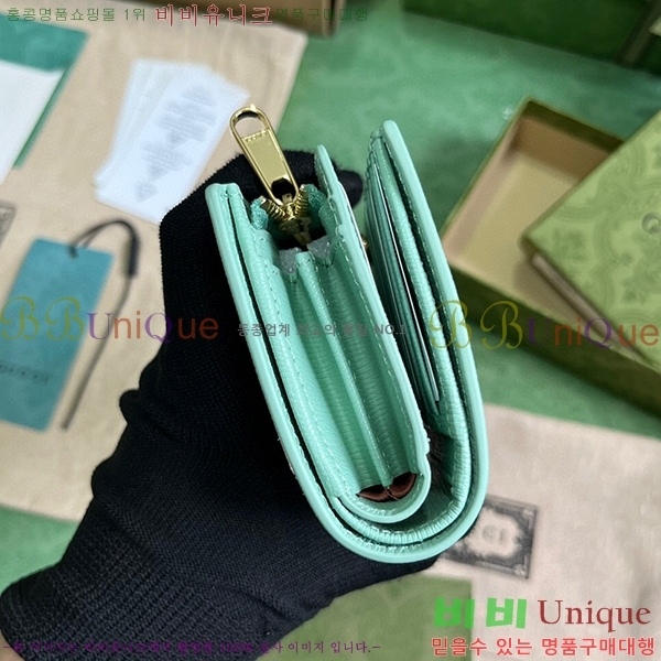 #���� ��ũ��Ʈ ���� ���� 772640-102