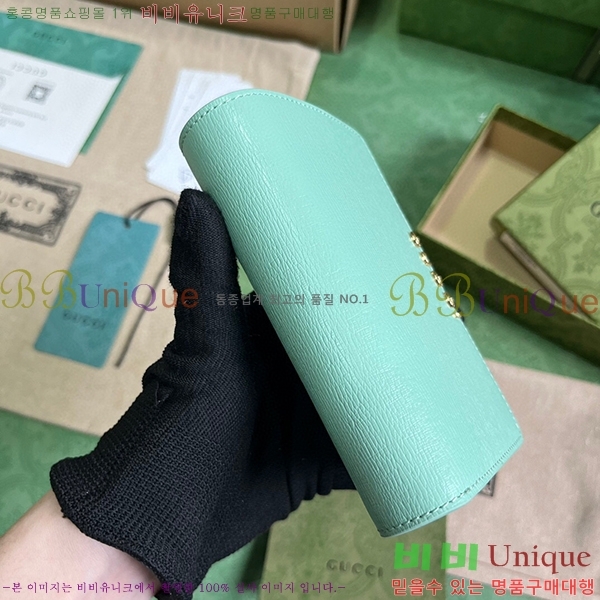 #���� ��ũ��Ʈ ���� ���� 772640-102