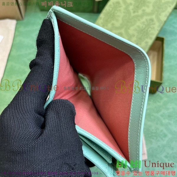 #���� ��ũ��Ʈ ���� ���� 772640-102