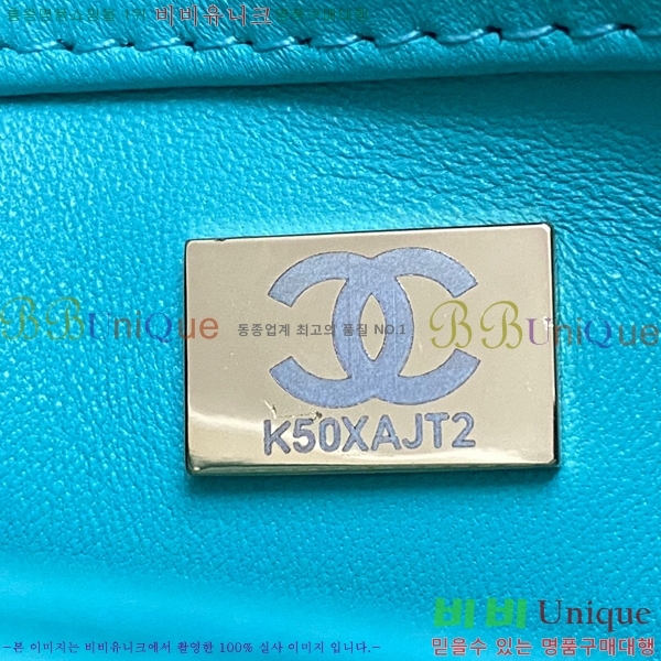 #���� 24Cũ���� �÷��� Ʈ���� ž�ڵ� ���̴� �÷��� AS4654-101