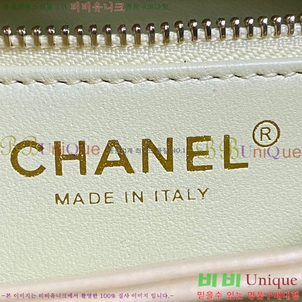 #���� 24C ũ���� �÷��� Ʈ���� ž�ڵ� ���̴� �÷��� AS4654-106