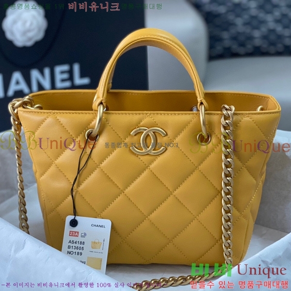 #���� �÷��� AS4188-103