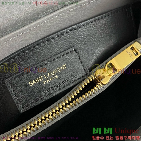 #���ζ� ���׷� ����  ���� ����� 494699-713