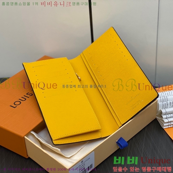 #���̺��� ���¥ ���� M40451-102