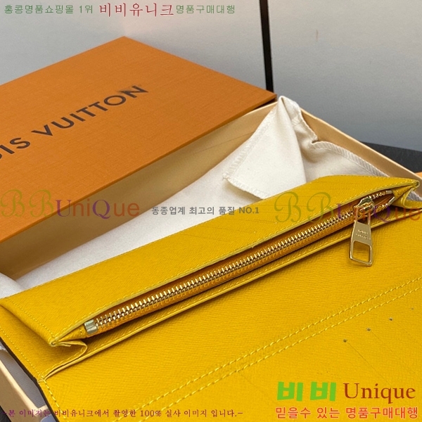 #���̺��� ���¥ ���� M40451-102