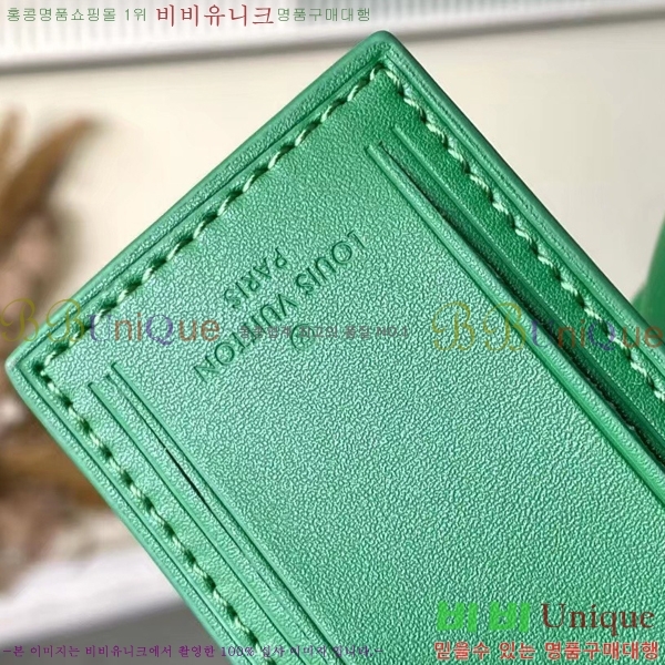 #���̺��� Ű�� �ݵѸ��� 50 M46773-105