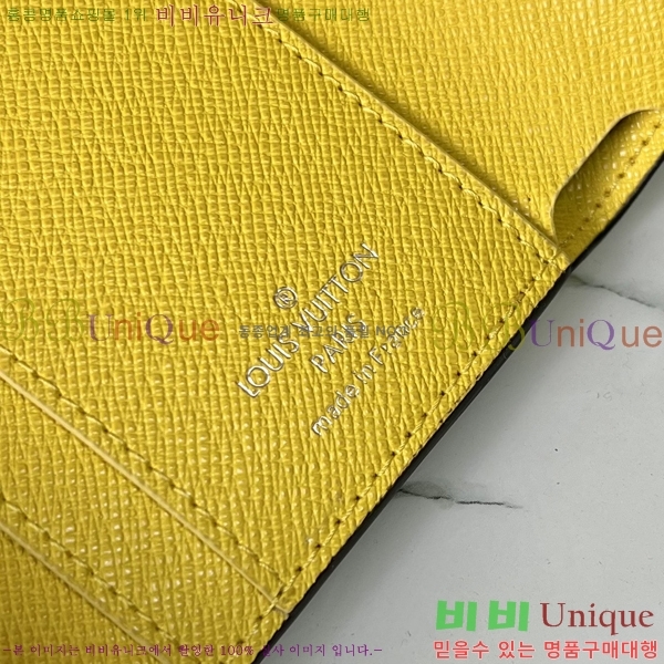 #���̺��� ���丰 ���� M82982-1