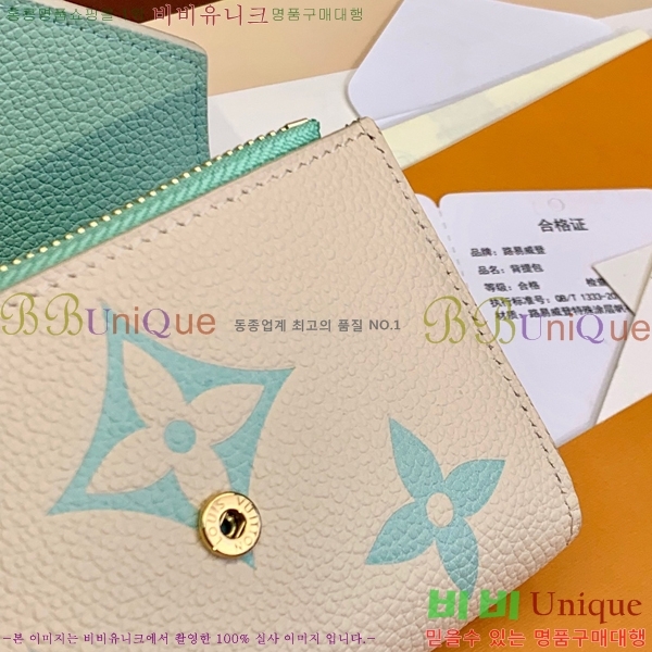 #���̺��� ���丰 ���� M41938-200-1