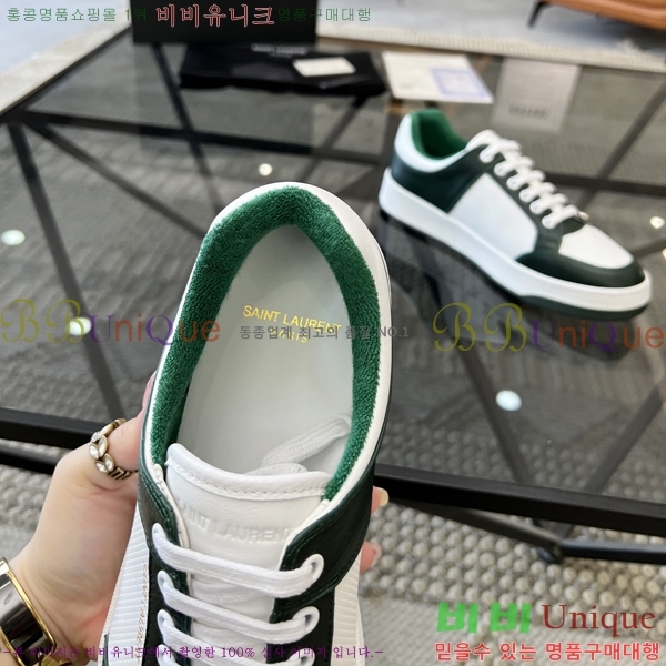 ���ζ� ����Ŀ�� SL56427-1