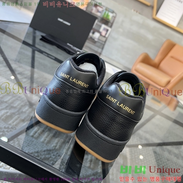 ���ζ� ����Ŀ�� SL56426-2