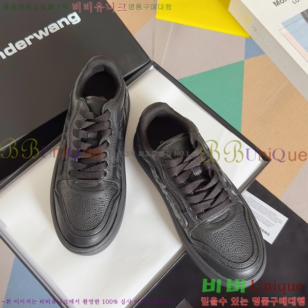 �˷������ ����Ŀ�� 36AW23122137-2