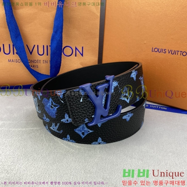 #���̺��� ��Ʈ 14L241222-2 �� 4cm