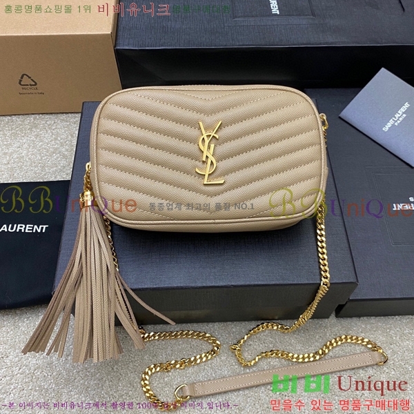 #���ζ� ��Ʋ�� �� �̴� ����� 585040-415