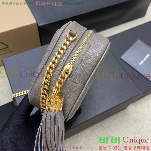 #���ζ� ��Ʋ�� �� �̴� ����� 585040-413