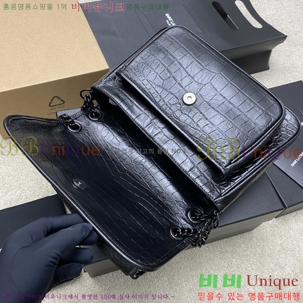 #���ζ� NEW ��Ű�� �̵�� niki 633178-618 ������- 470�����롽