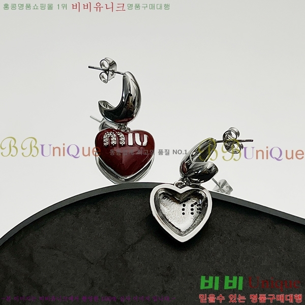 �̿�̿� �Ͱ��� MU451007 ����/����