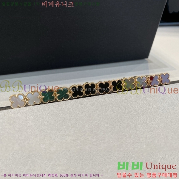 ��Ŭ���� �Ͱ��� VA115001-1 