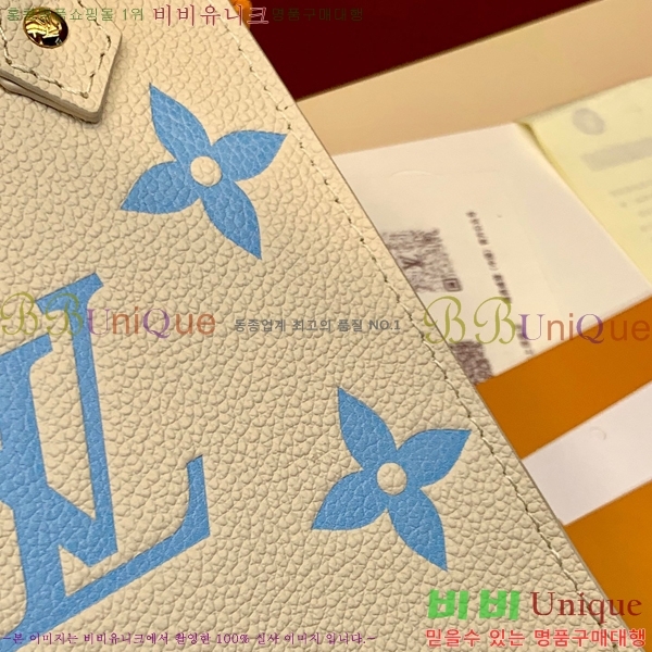 #���̺��� �ڶ� �� �ö� �� M69442-200-3