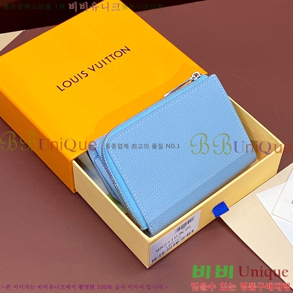 #���̺��� �ȳ��׷� �������� ���Ϸ� ���� M82410-2