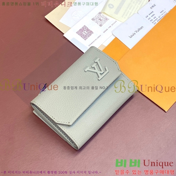 #���̺��� �ȳ��׷� �������� ���Ϸ� ���� M82410-4