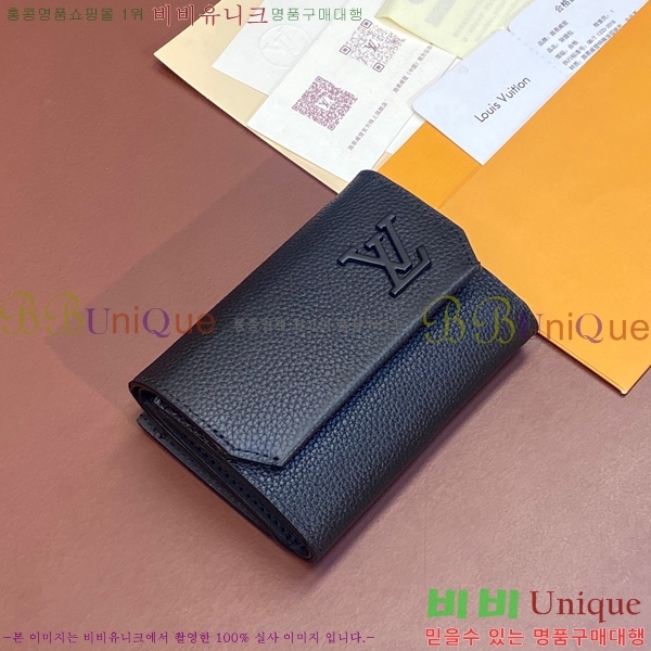 #���̺��� �ȳ��׷� �������� ���Ϸ� ���� M82410-3