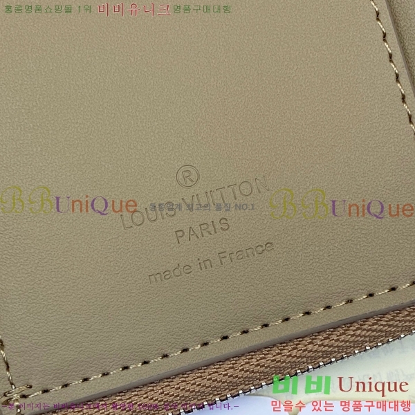 #���̺��� �ȳ��׷� �������� ���Ϸ� ���� M82410-5