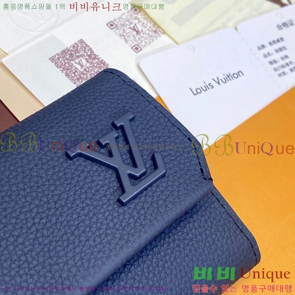 #���̺��� �ȳ��׷� �������� ���Ϸ� ���� M82410-1