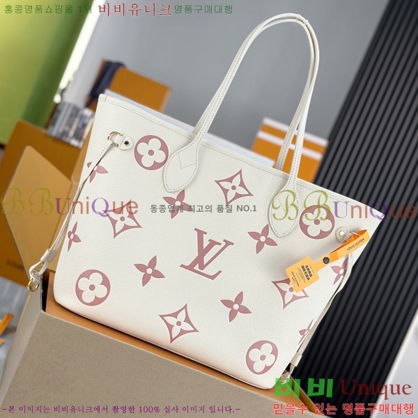 #̺ ׹Ǯ MM Ʈ M21579-1100