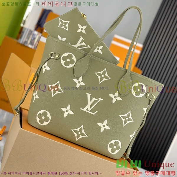 #̺ ׹Ǯ MM Ʈ M46649-1100