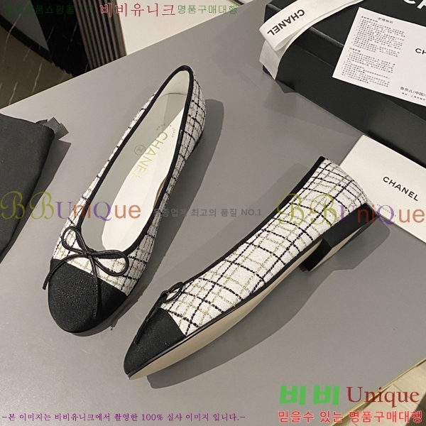   ÷ 24CH2412421-4
