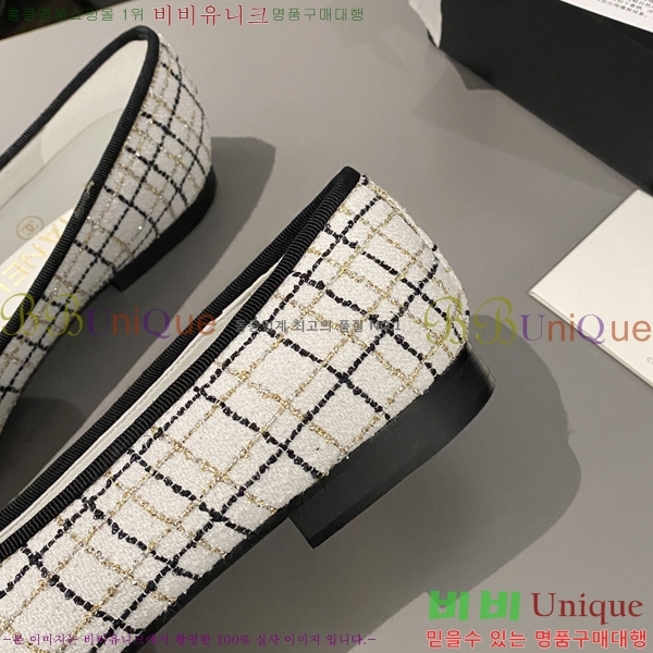   ÷ 24CH2412421-4