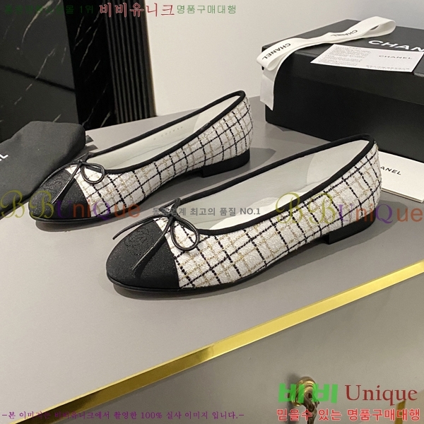   ÷ 24CH2412421-4