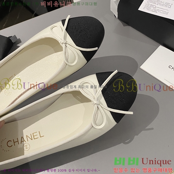   ÷ 24CH2412421-5