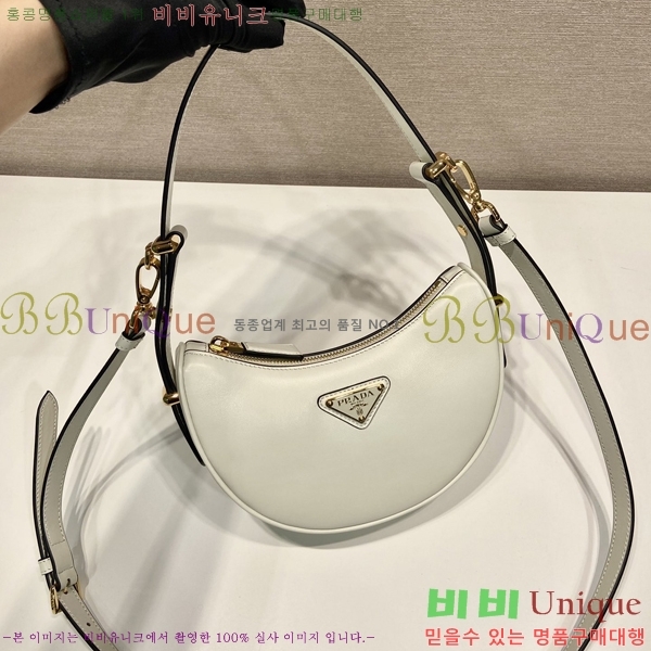 #����� �Ƹ��� ���� �̴� ����� 1BC199-2 ������-300�����롽