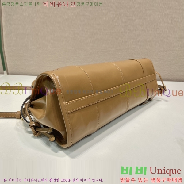 #����� �̵�� ���� �ڵ�� Ʈ����ƾ 1BA426-103