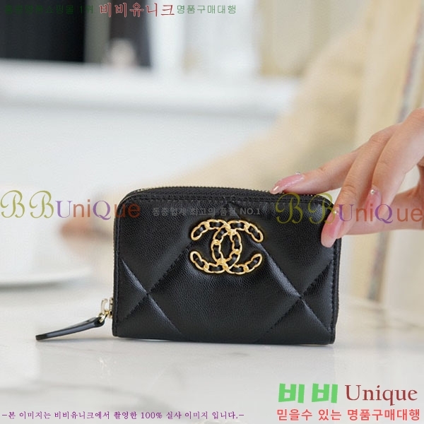 #���� Ŭ���� ���� ī������ A800331-1