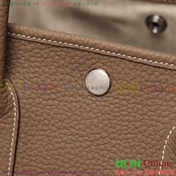 #�����޽� ������Ƽ ��Ʈ�� 30CM H905040-2