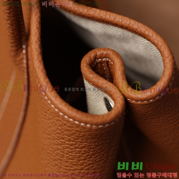 #�����޽� ������Ƽ ��Ʈ�� 30CM H905040-3