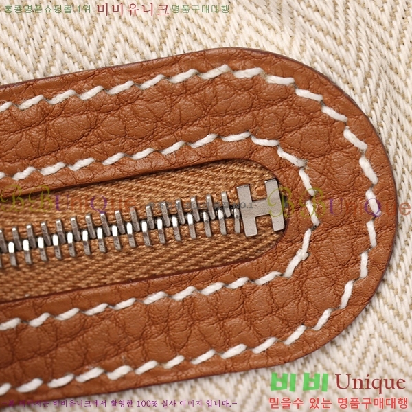 #�����޽� ������Ƽ ��Ʈ�� 30CM H905040-3