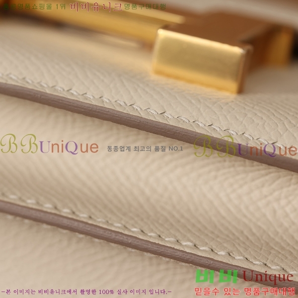 #�����޽� �ܽ�ź���� �̴� H092280-7