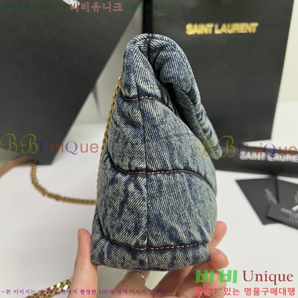 #���ζ� ��� Ǫ�� �̴� ũ�ν��� 620333-617