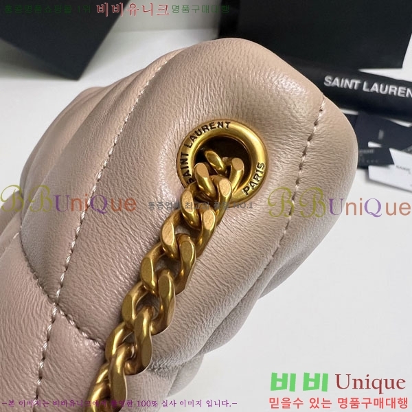 #���ζ� ��� Ǫ�� �̴� ũ�ν��� 620333-619