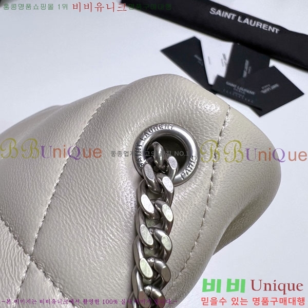 #���ζ� ��� Ǫ�� �̴� ũ�ν��� 620333-620