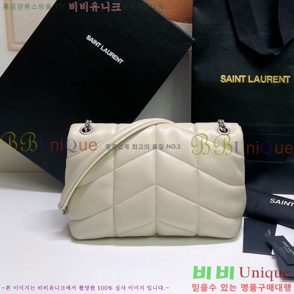 #���ζ� ��� Ǫ�� �̴� ũ�ν��� 620333-620