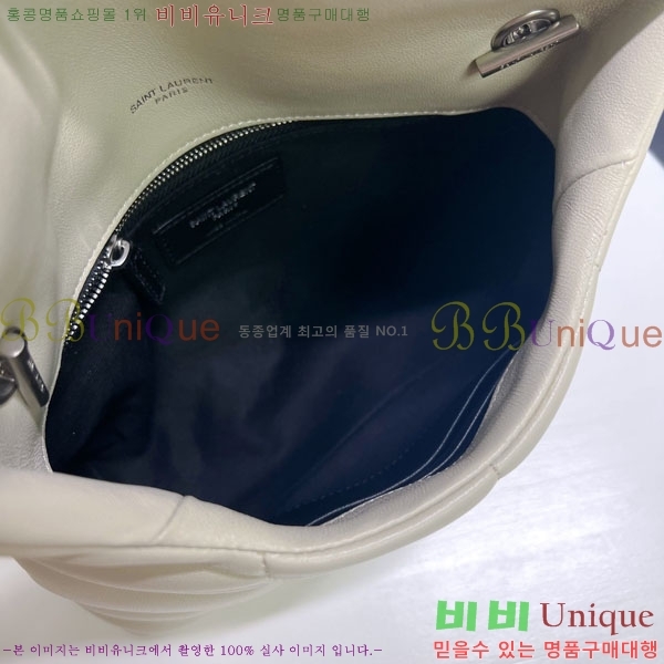 #���ζ� ��� Ǫ�� �̴� ũ�ν��� 620333-620