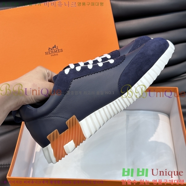 ���� �����޽� ����Ŀ�� H897767-9