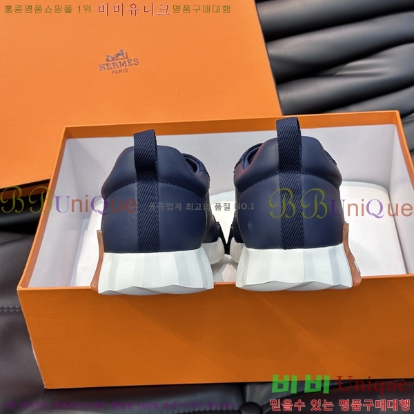 ���� �����޽� ����Ŀ�� H897767-9