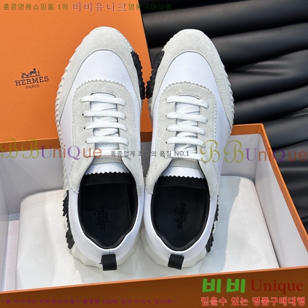 ���� �����޽� ����Ŀ�� H897767-12